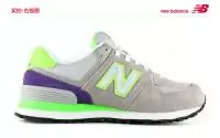 2019U new balance femmes courir chaussures mode sport hot sale 9878 gris vert